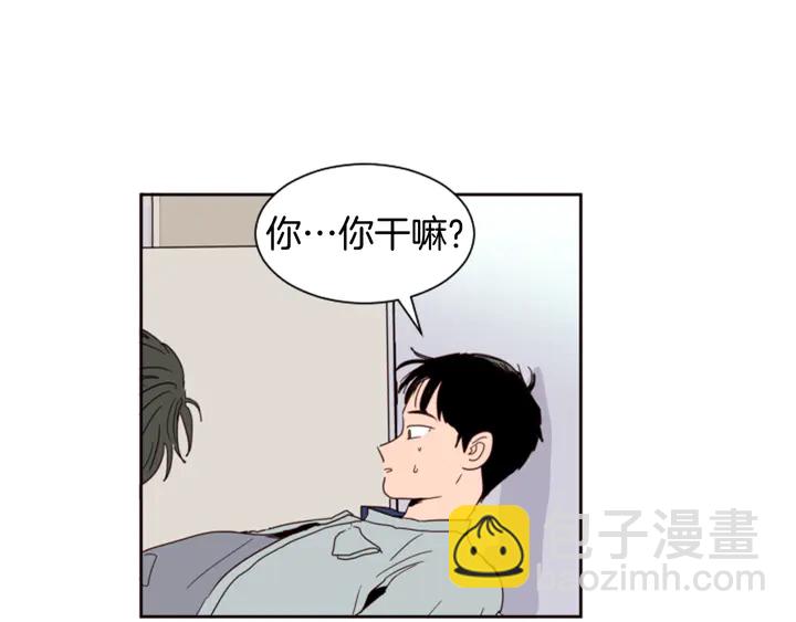 别人家的漫画 - 第56话 终于表明心意！(2/2) - 2