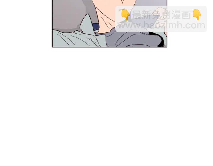 別人家的漫畫 - 第56話 終於表明心意！(2/2) - 6