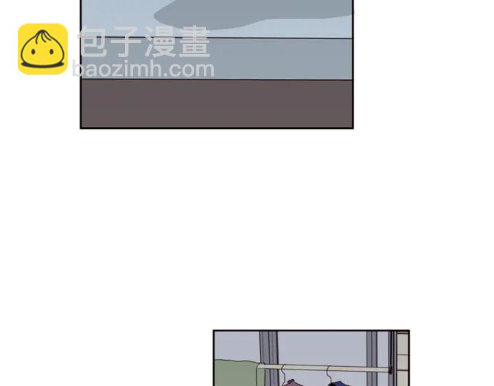 別人家的漫畫 - 第56話 終於表明心意！(2/2) - 1