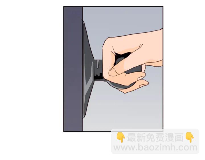 別人家的漫畫 - 第56話 終於表明心意！(2/2) - 7