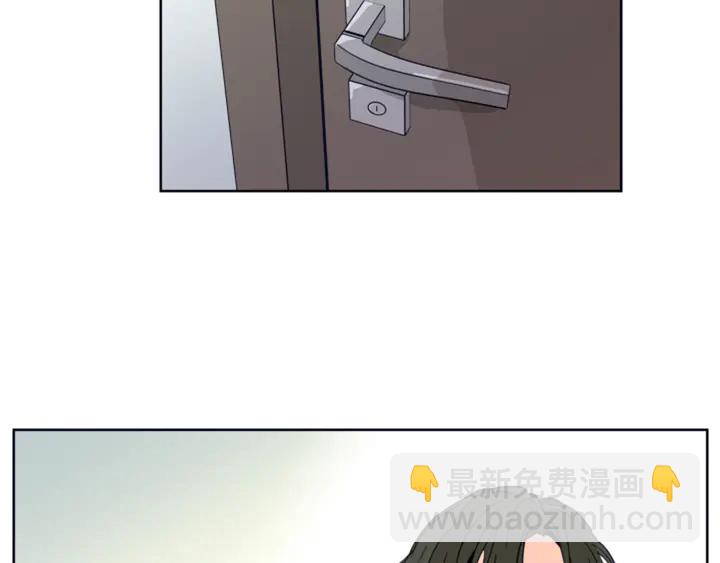 別人家的漫畫 - 第58話 這就是我和你不同地方(3/3) - 3