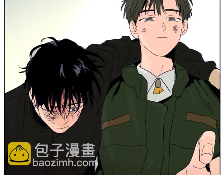 別人家的漫畫 - 第58話 這就是我和你不同地方(3/3) - 4