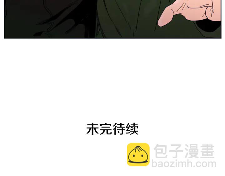 別人家的漫畫 - 第58話 這就是我和你不同地方(3/3) - 1