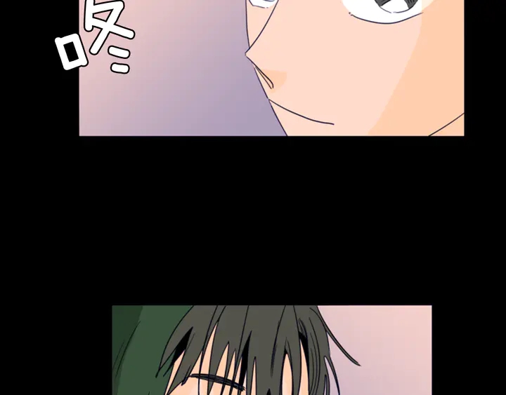 別人家的漫畫 - 第58話 這就是我和你不同地方(2/3) - 6