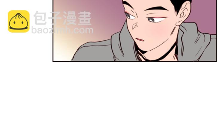 別人家的漫畫 - 第6話 修學旅行(2/3) - 8