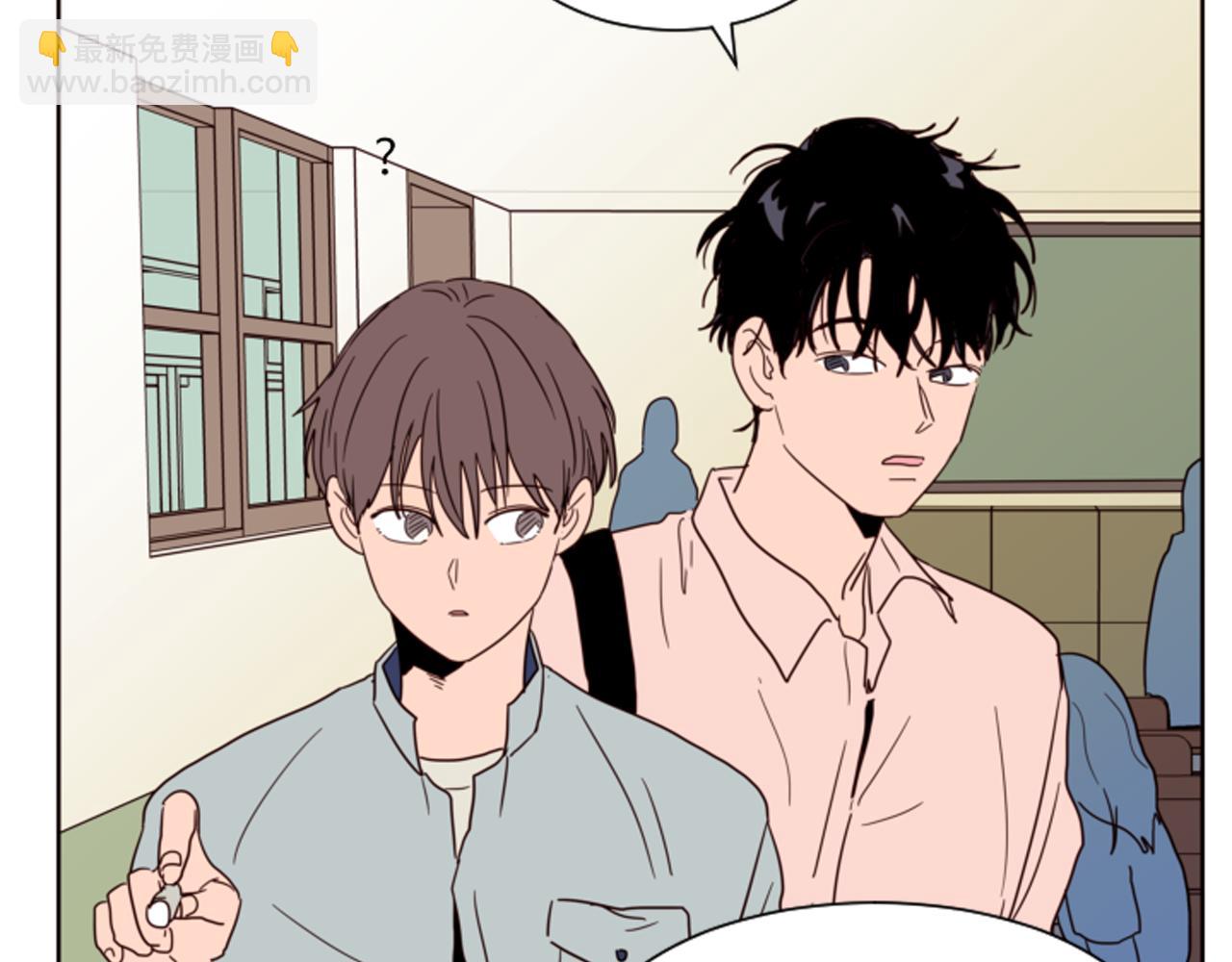 別人家的漫畫 - 第60話 這次讓我來吧(3/3) - 2