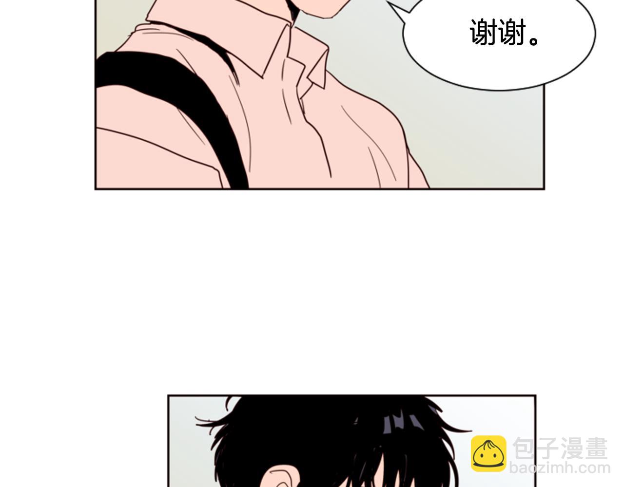 別人家的漫畫 - 第60話 這次讓我來吧(3/3) - 4