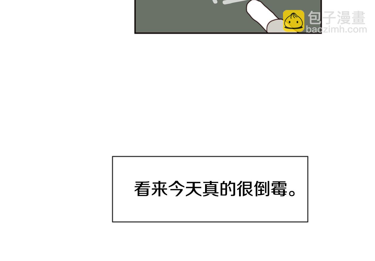 別人家的漫畫 - 第60話 這次讓我來吧(3/3) - 5