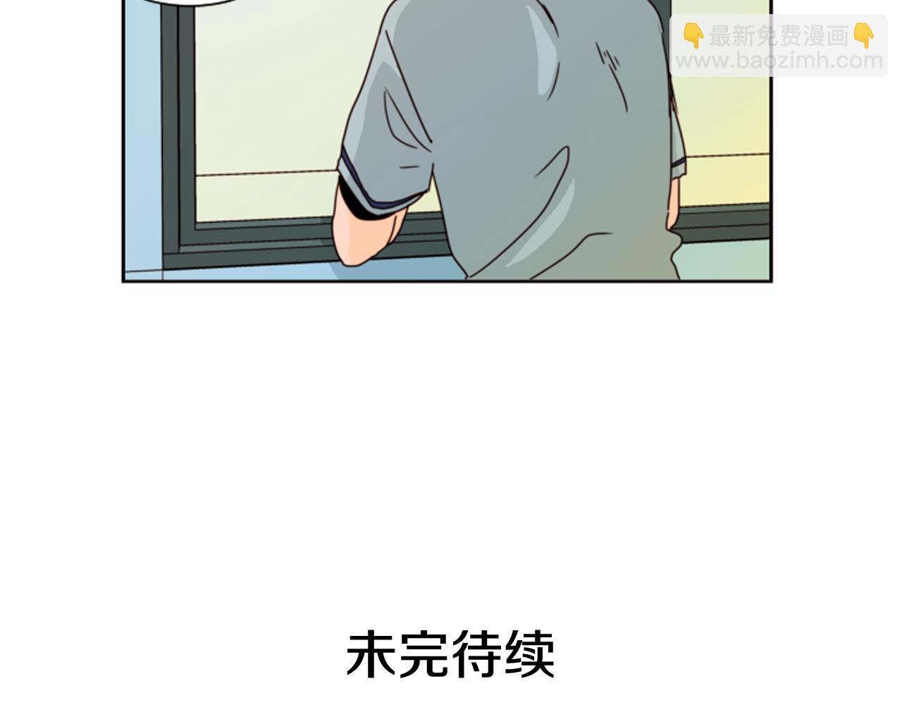 別人家的漫畫 - 第60話 這次讓我來吧(3/3) - 3