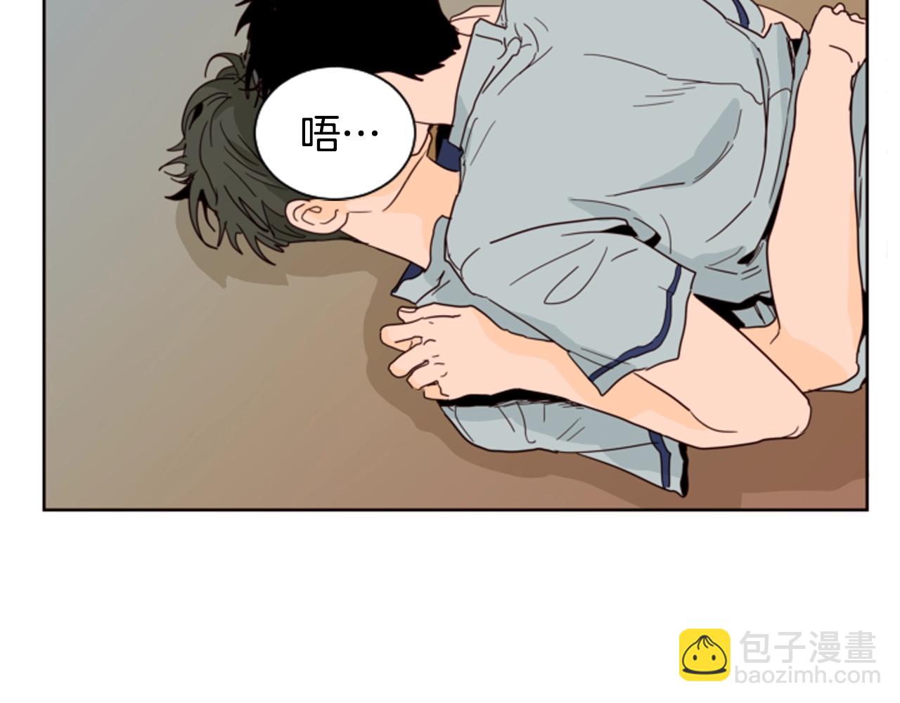 別人家的漫畫 - 第60話 這次讓我來吧(2/3) - 6