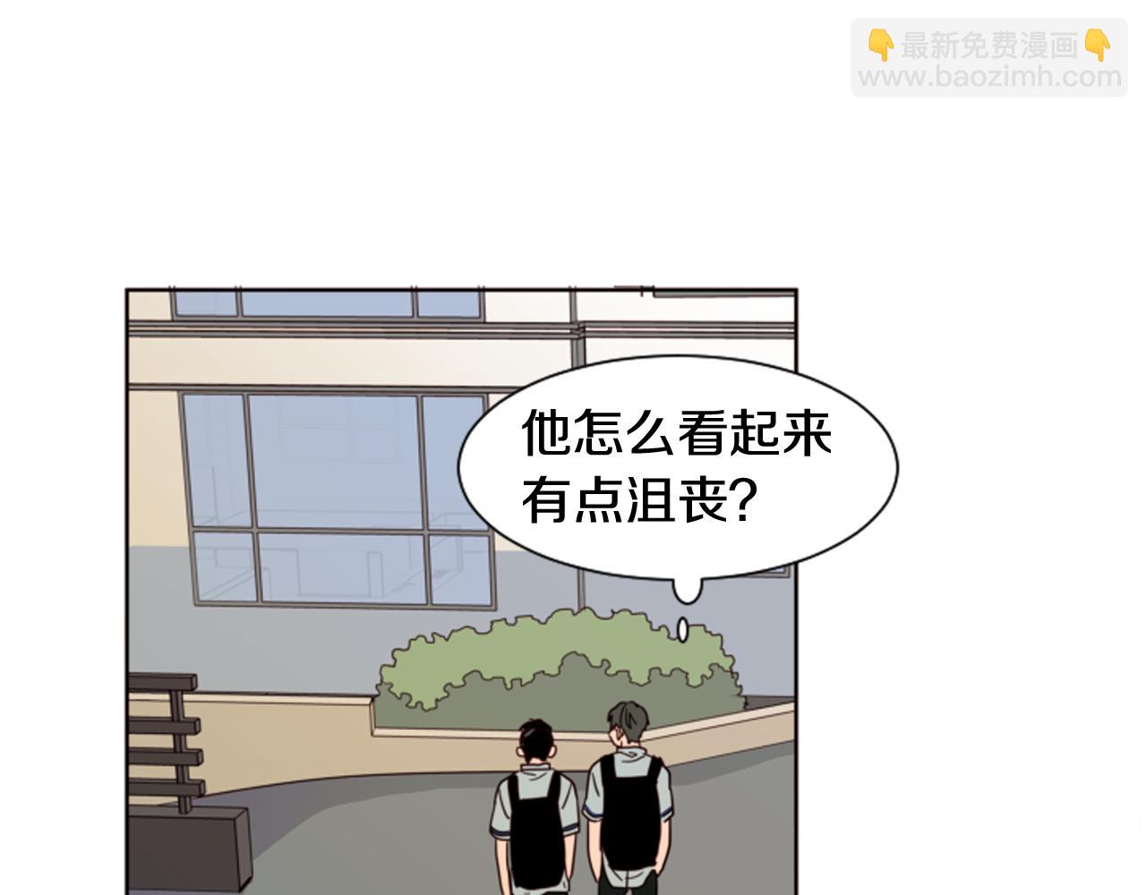 別人家的漫畫 - 第60話 這次讓我來吧(2/3) - 3