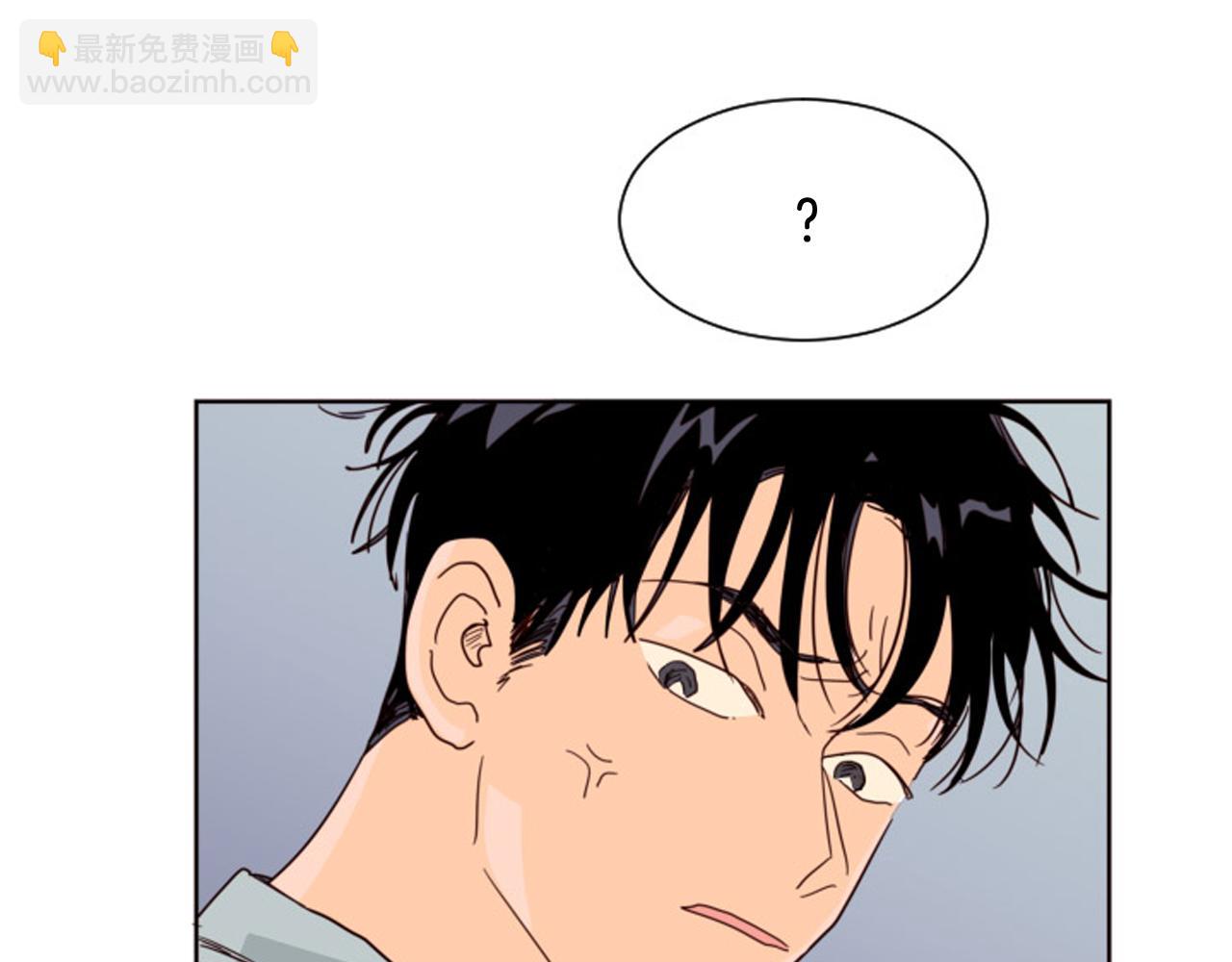 別人家的漫畫 - 第60話 這次讓我來吧(2/3) - 8