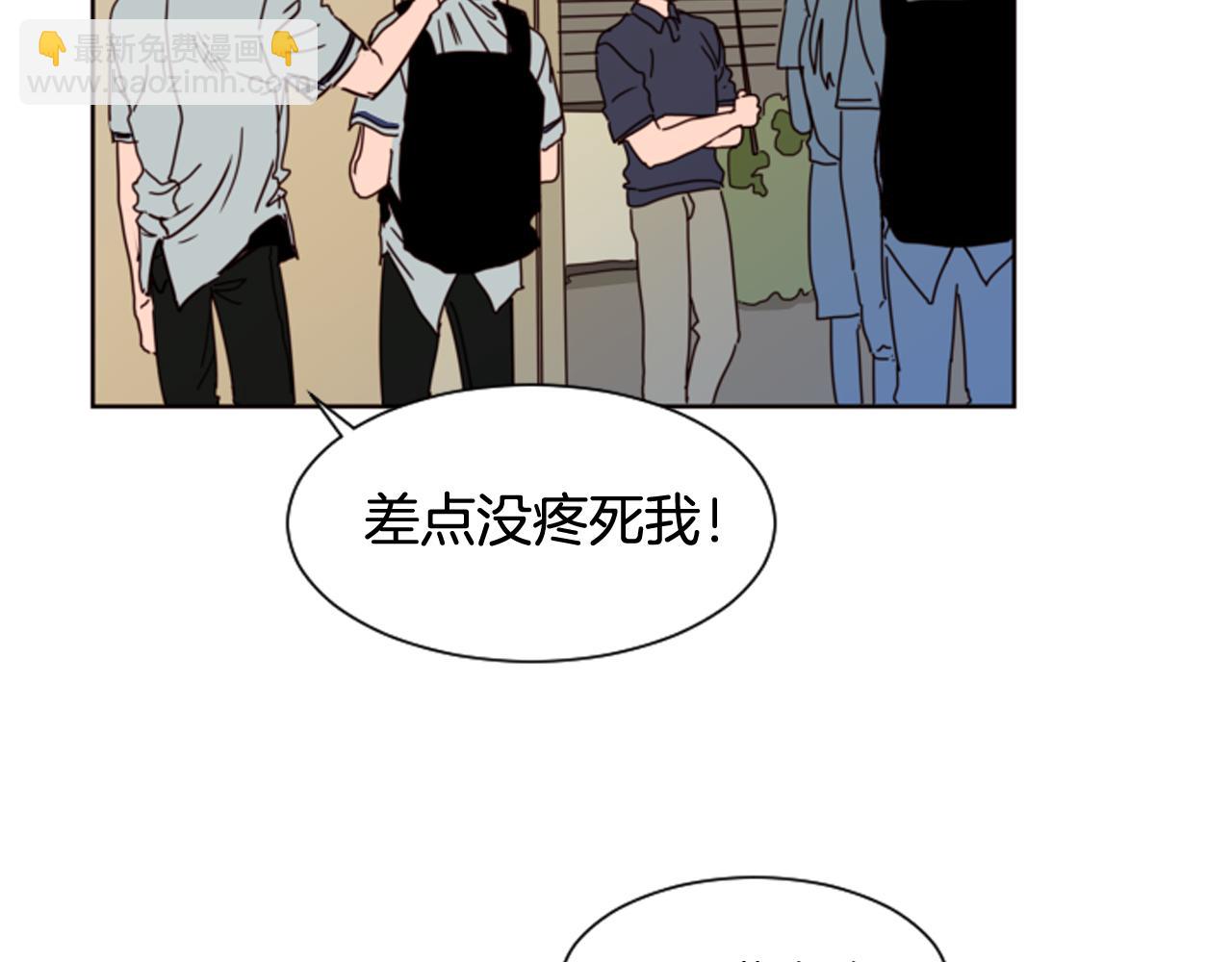 別人家的漫畫 - 第60話 這次讓我來吧(2/3) - 2