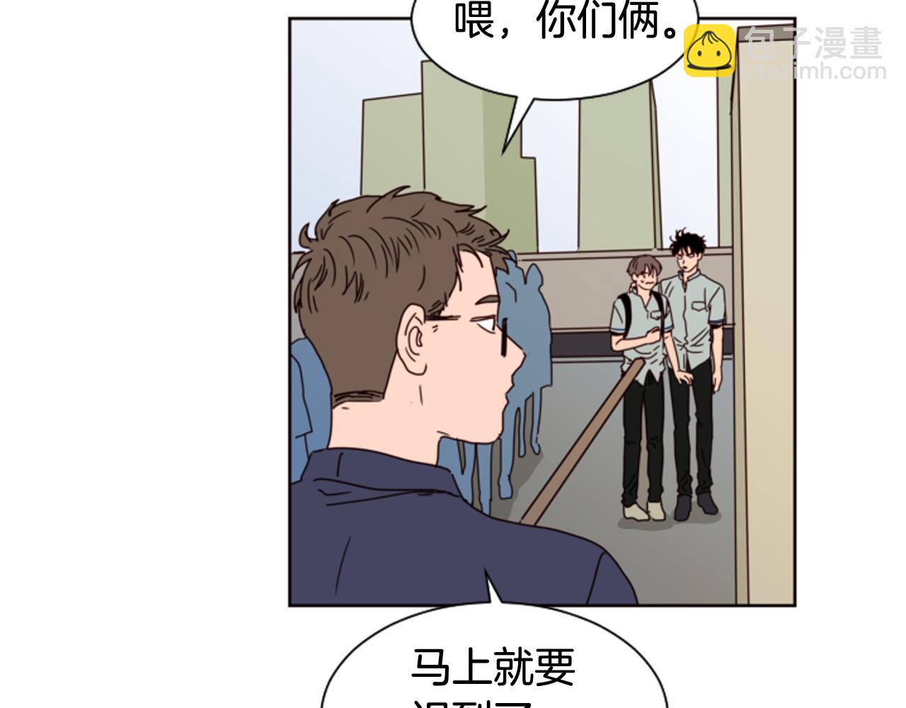 別人家的漫畫 - 第60話 這次讓我來吧(2/3) - 3