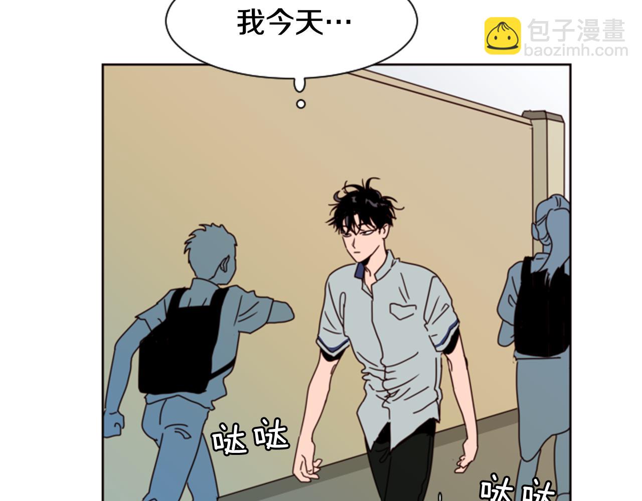 別人家的漫畫 - 第60話 這次讓我來吧(2/3) - 8