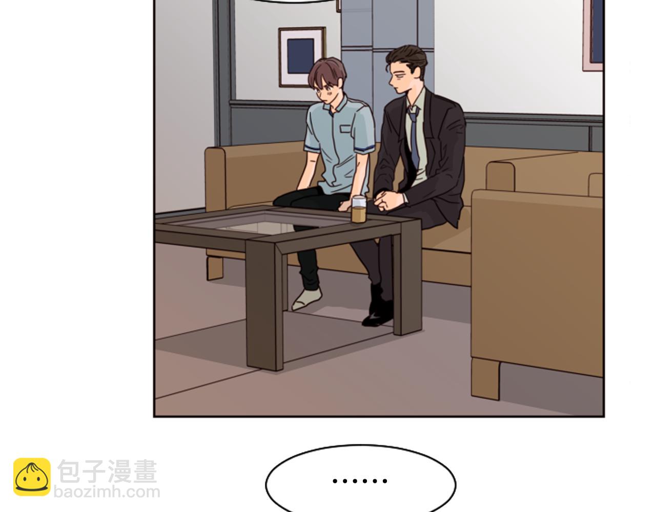 別人家的漫畫 - 第62話 醒醒吧(2/2) - 6