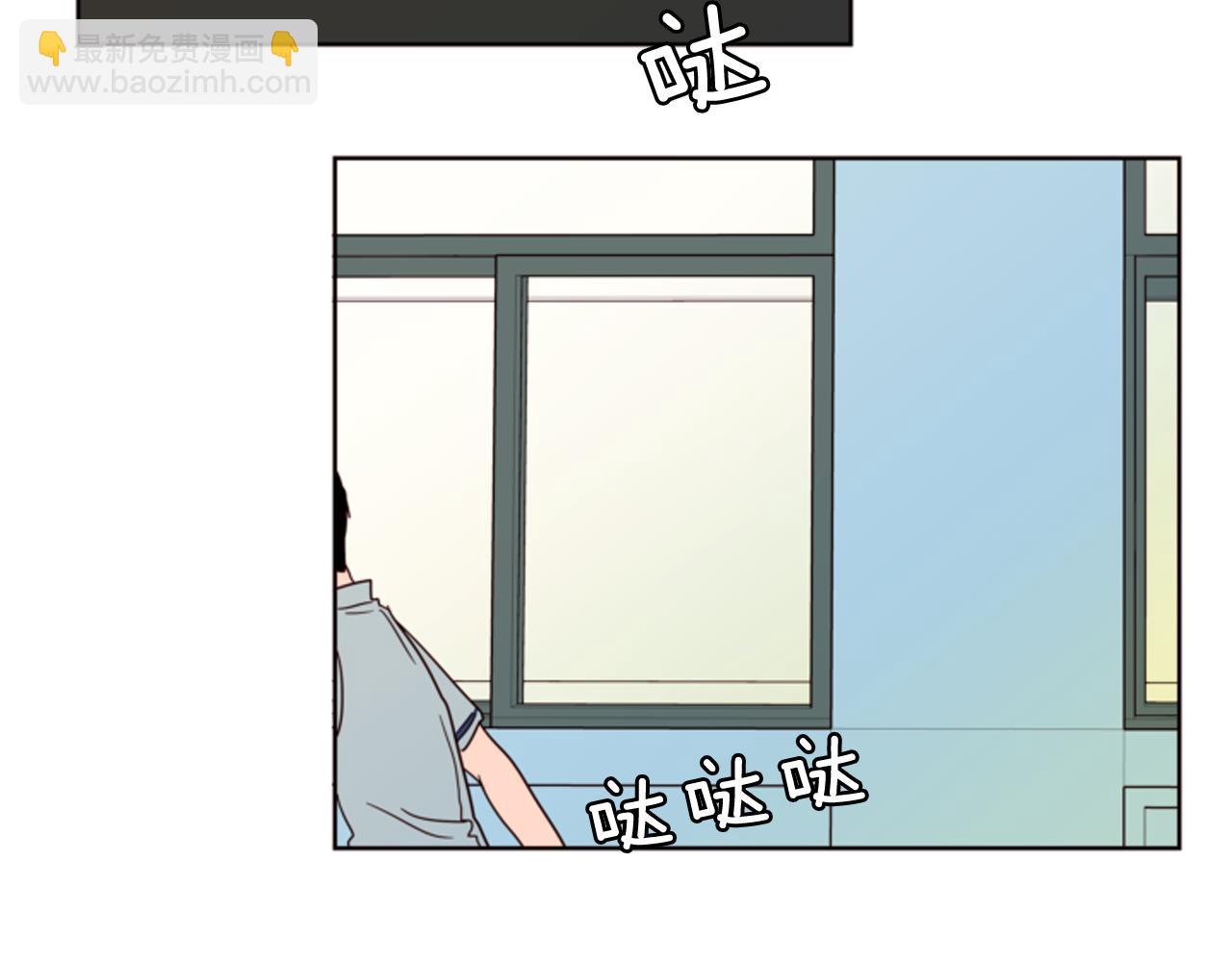 別人家的漫畫 - 第64話 那種照片…(3/3) - 3