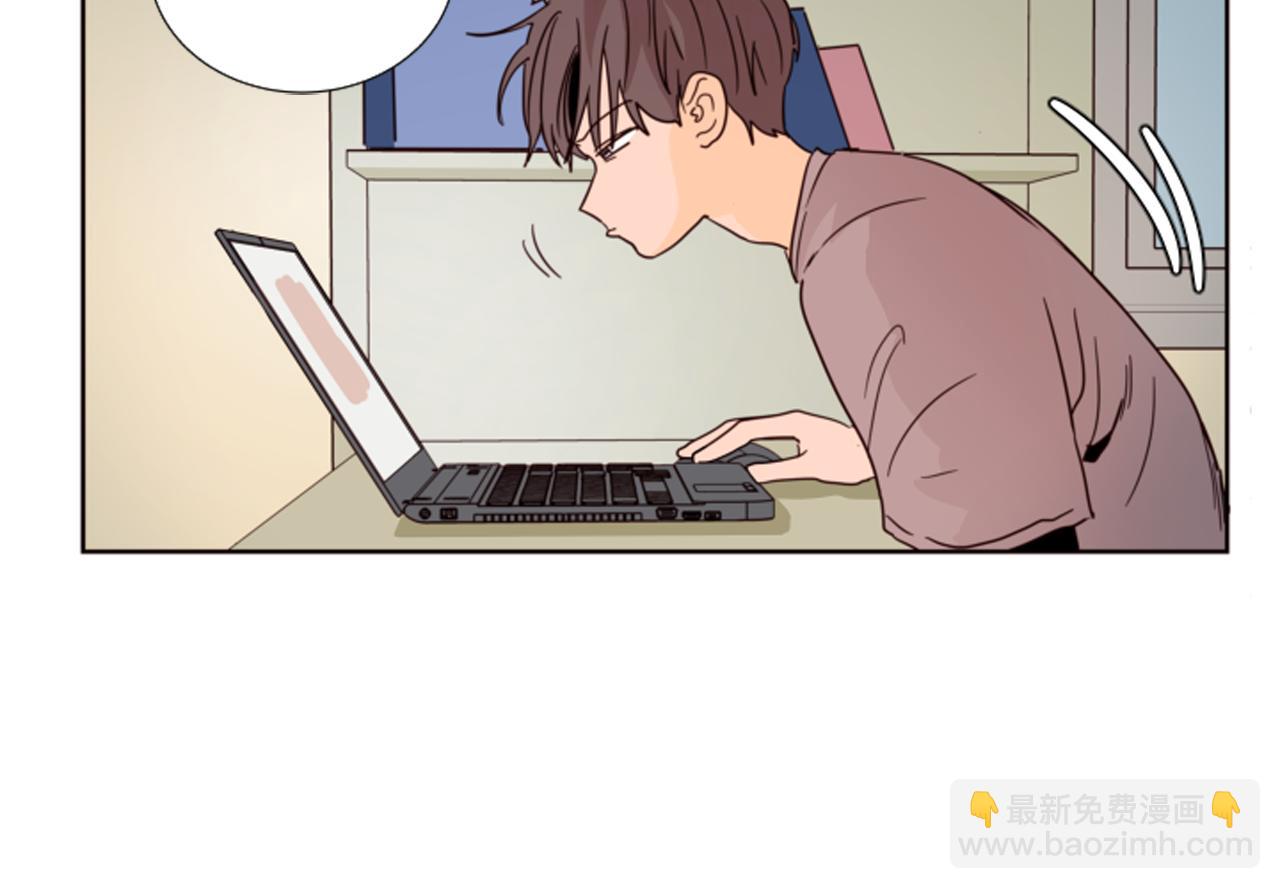 別人家的漫畫 - 第64話 那種照片…(2/3) - 8