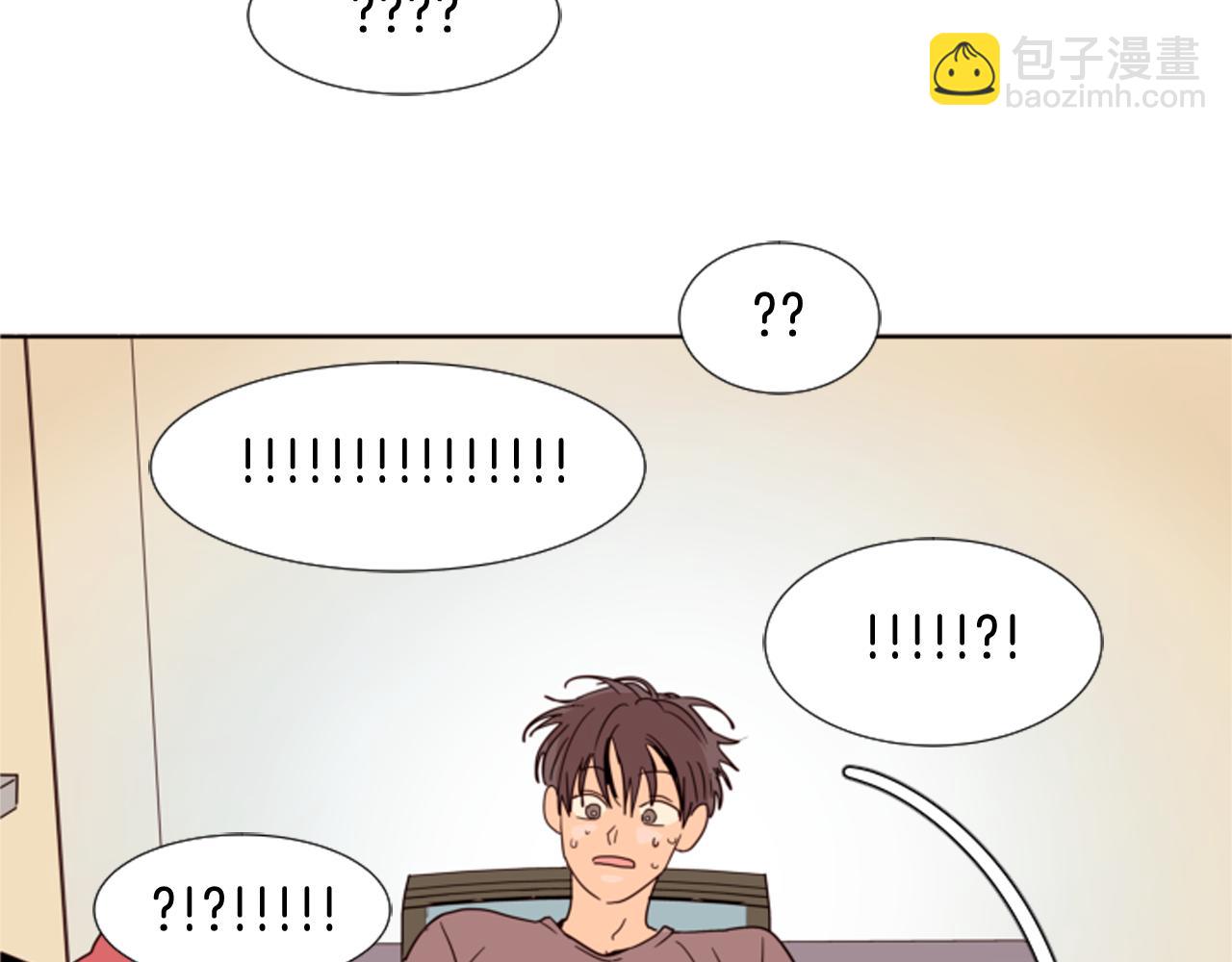 別人家的漫畫 - 第64話 那種照片…(2/3) - 3