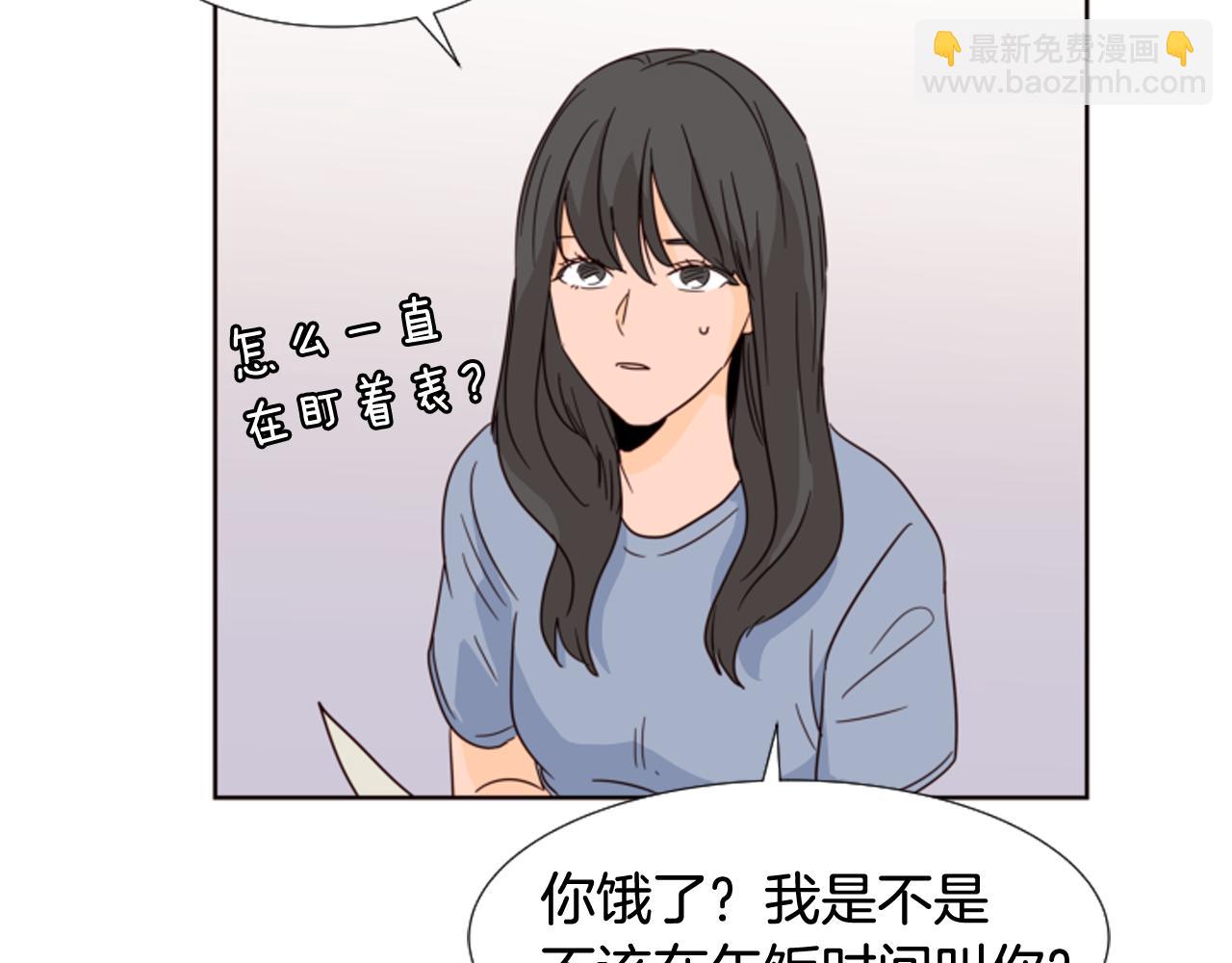 別人家的漫畫 - 第64話 那種照片…(2/3) - 5