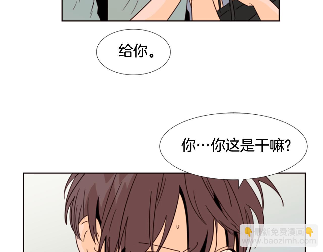 別人家的漫畫 - 第66話 校門口的變態(1/2) - 4