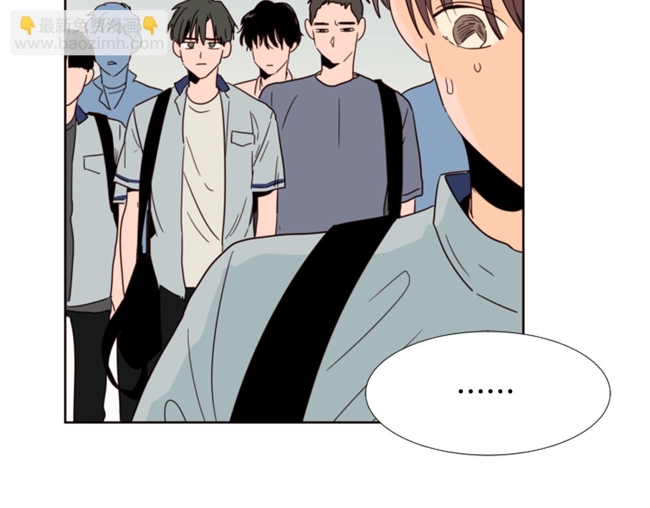 別人家的漫畫 - 第66話 校門口的變態(1/2) - 2