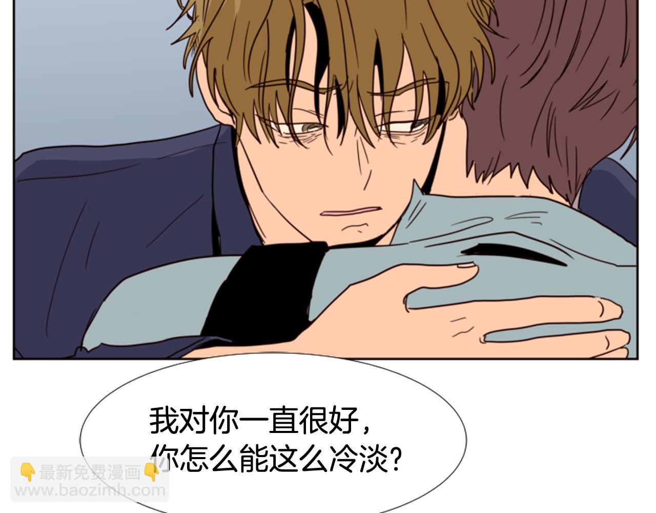 別人家的漫畫 - 第66話 校門口的變態(1/2) - 5