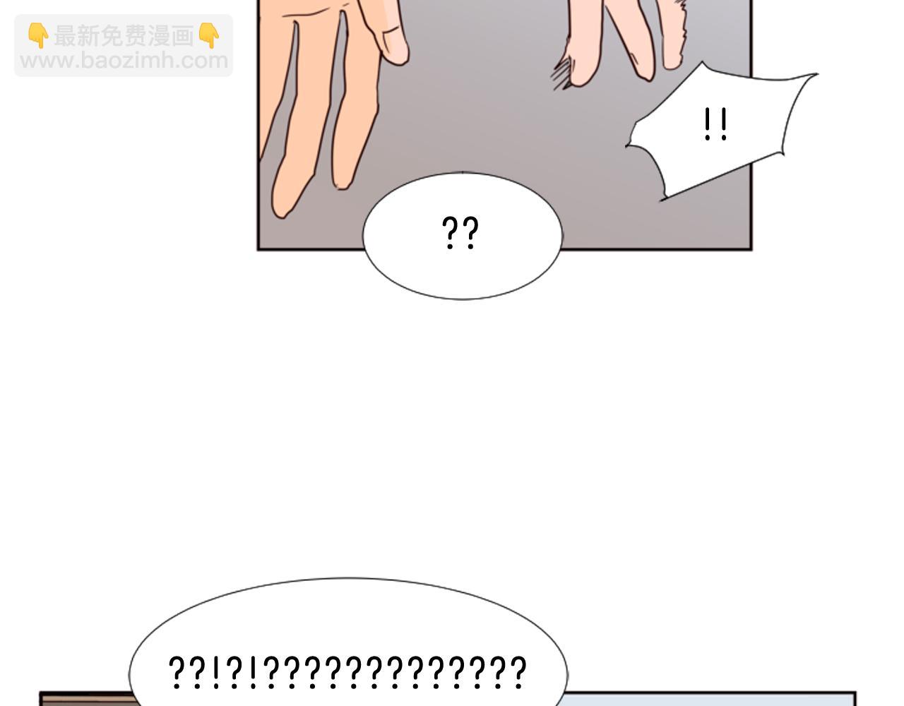 別人家的漫畫 - 第66話 校門口的變態(1/2) - 5