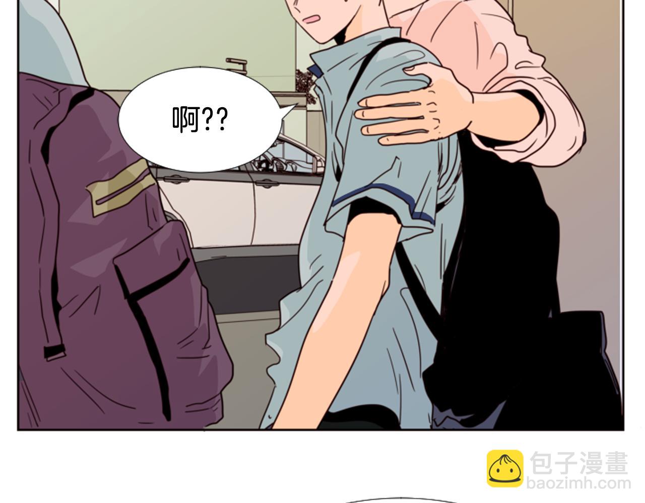 別人家的漫畫 - 第66話 校門口的變態(2/2) - 1