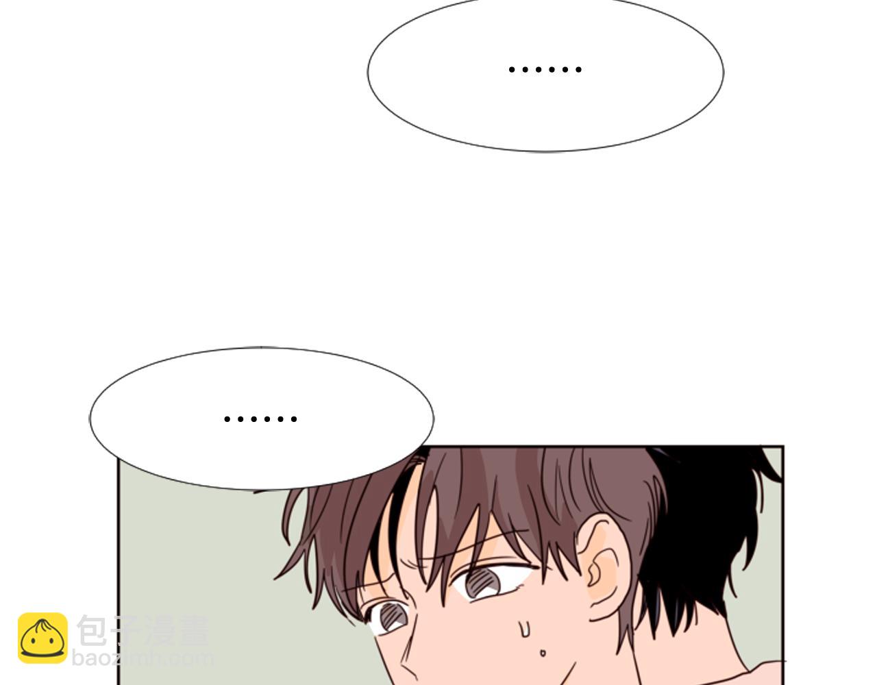 別人家的漫畫 - 第66話 校門口的變態(2/2) - 2