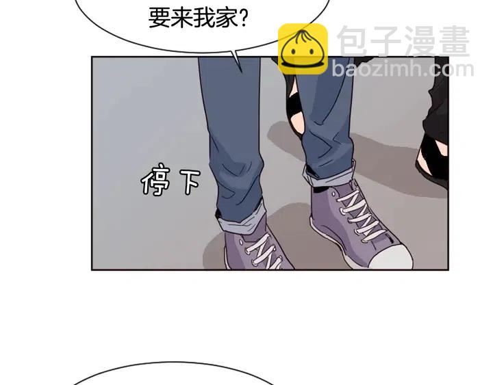 別人家的漫畫 - 第70話 手機裡的照片(1/2) - 6