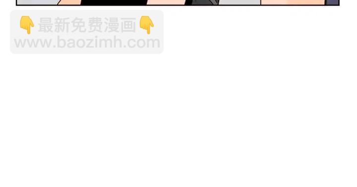 別人家的漫畫 - 第70話 手機裡的照片(1/2) - 4