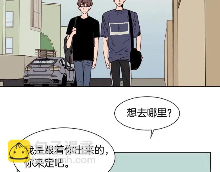 別人家的漫畫 - 第70話 手機裡的照片(1/2) - 1