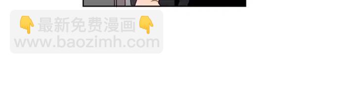 別人家的漫畫 - 第72話 爲什麼偷看我(1/2) - 5