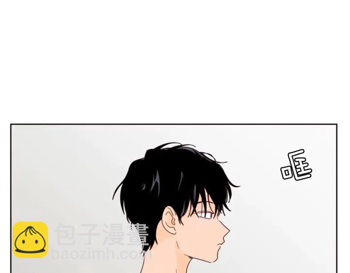 別人家的漫畫 - 第72話 爲什麼偷看我(1/2) - 6