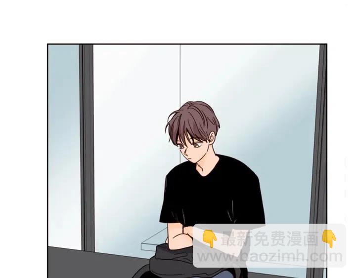 別人家的漫畫 - 第72話 爲什麼偷看我(1/2) - 3