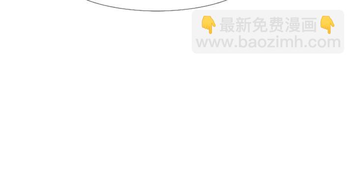 別人家的漫畫 - 第72話 爲什麼偷看我(2/2) - 6