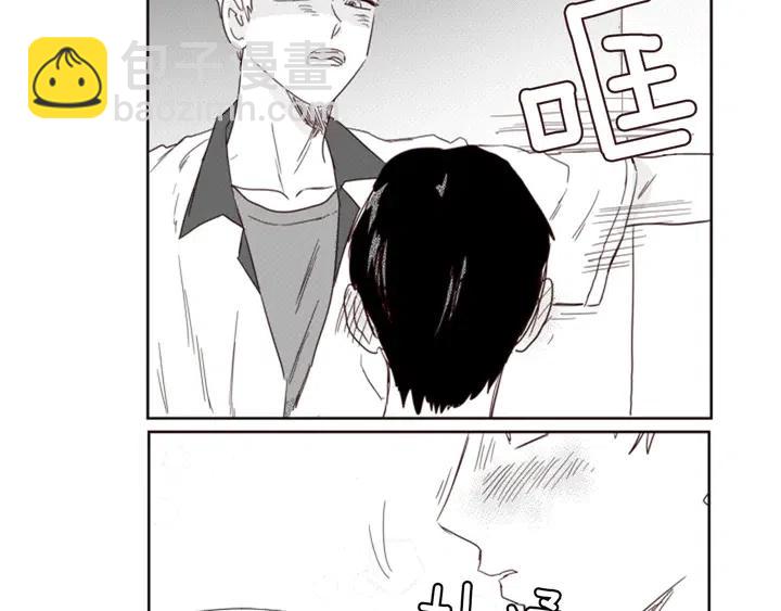 別人家的漫畫 - 第72話 爲什麼偷看我(2/2) - 2