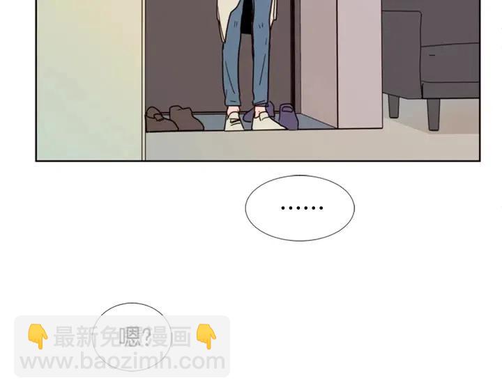 別人家的漫畫 - 第74話 爸爸要回家了(1/2) - 6