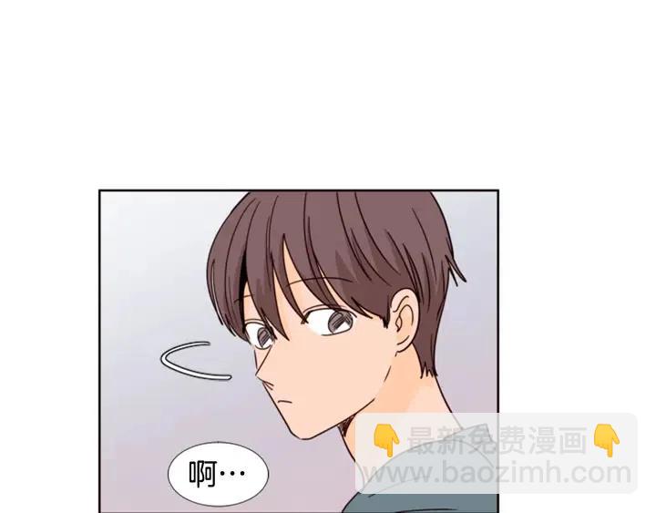 別人家的漫畫 - 第74話 爸爸要回家了(2/2) - 8