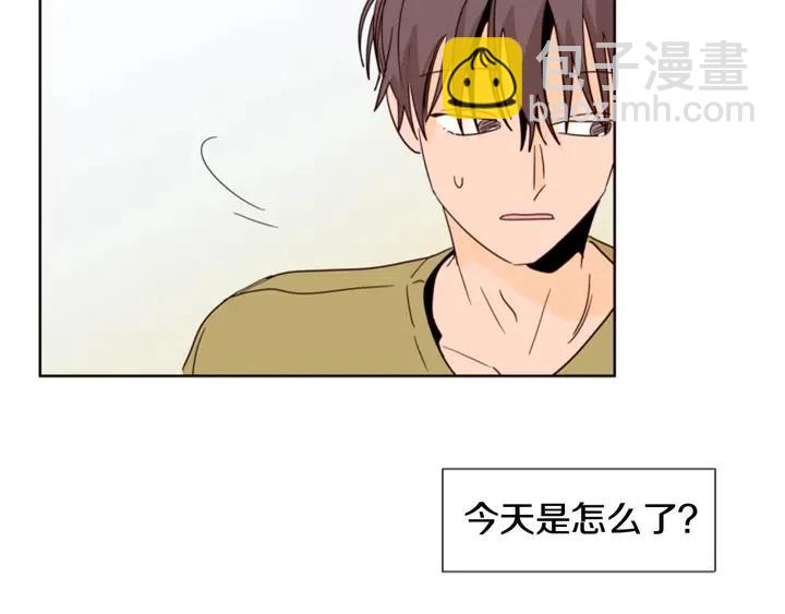 別人家的漫畫 - 第74話 爸爸要回家了(2/2) - 6