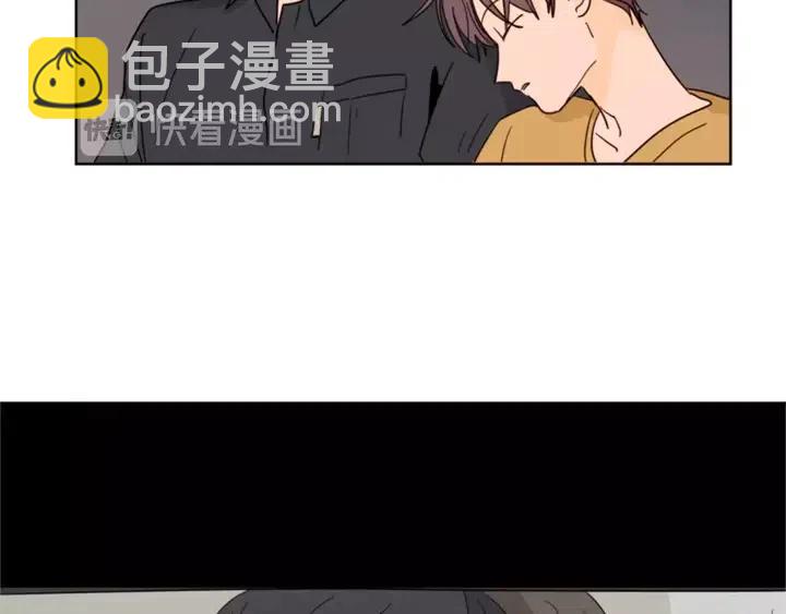 別人家的漫畫 - 第76話 可以依靠他嗎？(2/3) - 1