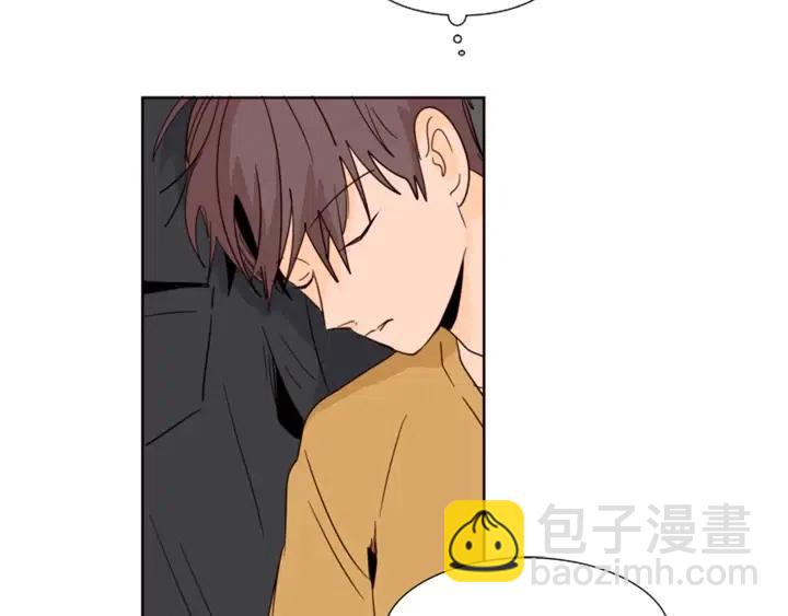 別人家的漫畫 - 第76話 可以依靠他嗎？(2/3) - 1