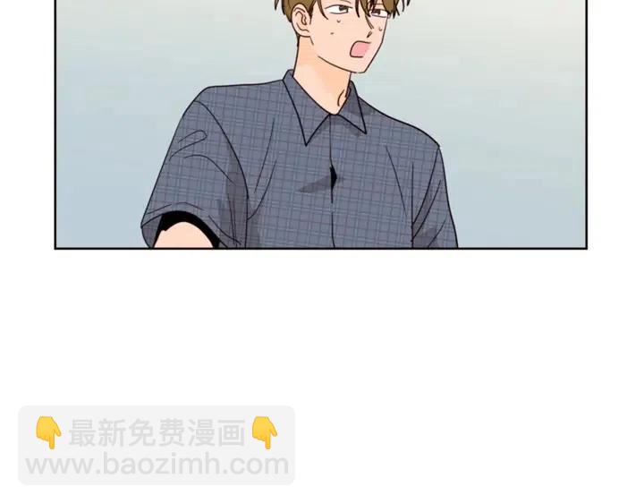 別人家的漫畫 - 第78話 變態大叔又出現(3/3) - 2