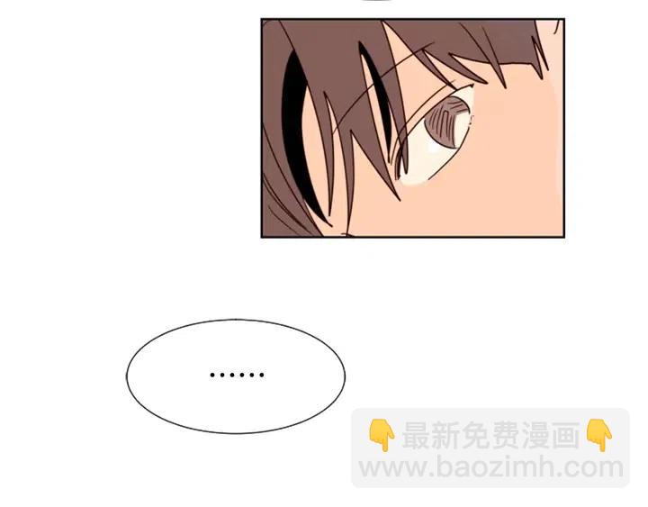 別人家的漫畫 - 第78話 變態大叔又出現(2/3) - 6