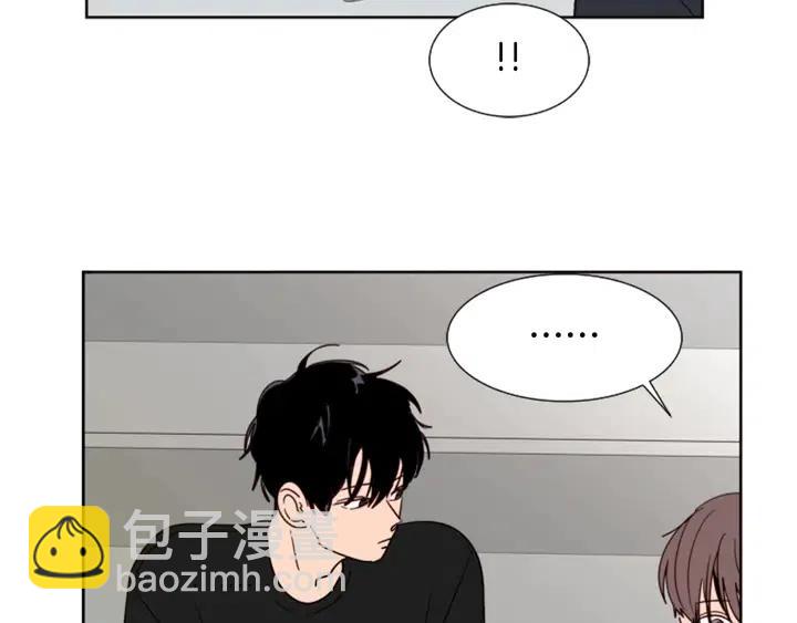 別人家的漫畫 - 第78話 變態大叔又出現(2/3) - 5