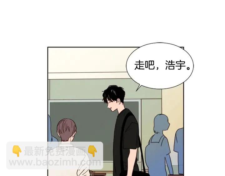 別人家的漫畫 - 第78話 變態大叔又出現(2/3) - 2