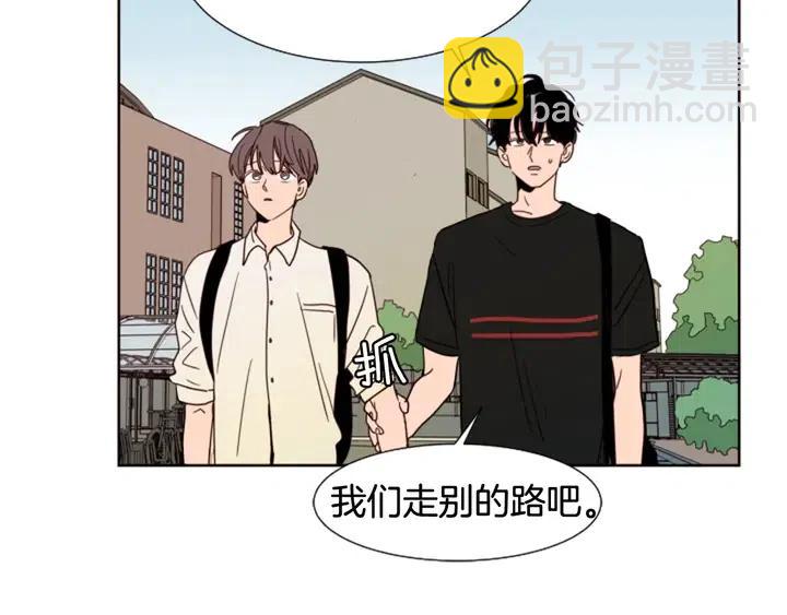 別人家的漫畫 - 第78話 變態大叔又出現(2/3) - 3