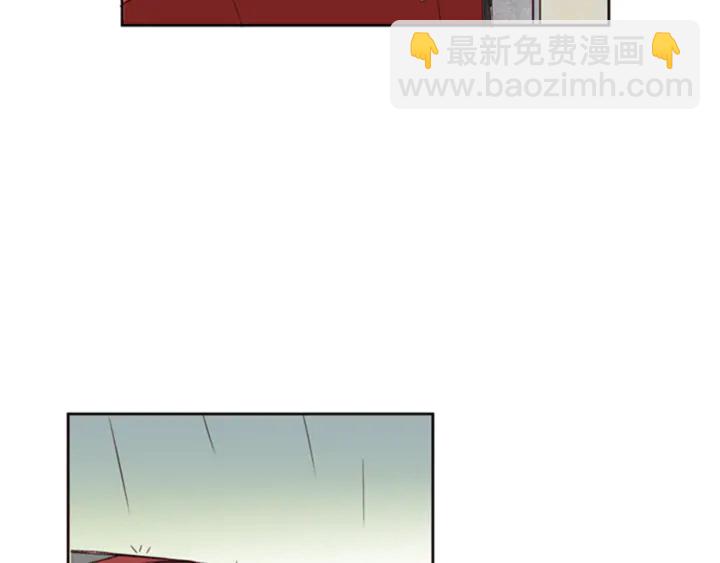 別人家的漫畫 - 第8話 會心動嗎？(3/3) - 2