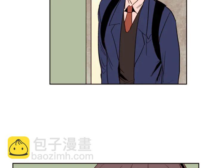 別人家的漫畫 - 第8話 會心動嗎？(2/3) - 5